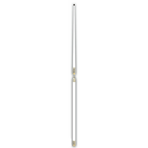 Digital 16' VHF Antenna - White