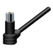 SHAKESPEARE CPA-138 CELLULAR ADAPTER