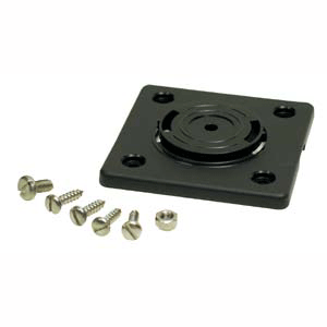 Lowrance Gimbal bracket swivel adapter