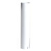 CE SMITH REPLACEMENT LINER FOR 70 SERIES FLUSH MOUNT WHITE