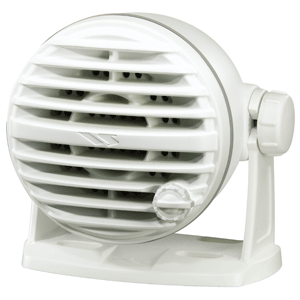 Standard 10 Watt Amplified White Extension Speaker
