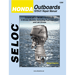 SELOC SERVICE MANUAL HONDA  OUTBOARDS ALL ENGINES 1978-01