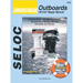 SELOC SERVICE MANUAL JOHNSON / EVINRUDE 3, 4, 6 CYL 1973-91