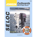 SELOC SERVICE MANUAL JOHNSON OUTBOARD ALL ENGINES 2002-07
