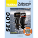 SELOC SERVICE MANUAL YAMAHA 2 - 4 STROKE OUTBOARDS 1984-96