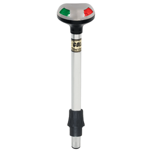 Perko Stealth Series - Removable Bi-Color Pole Light - 17-3/8"