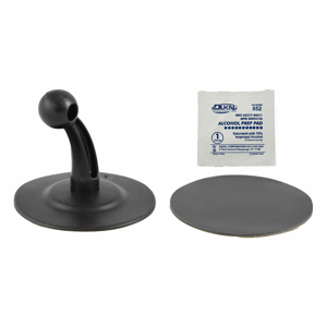 RAM Mount Lil' Buddy w/Garmin Ball - Requires Garmin G-Ball RAM Mount Lil' Buddy w/Garmin Ball - Requires Garmin G-Ball