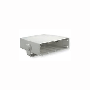 Poly-Planar WC-70W White Weather Cover