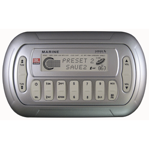 JBL MC19 Commander/Remote w/Display - Silver